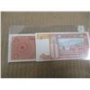 Image 2 : BANK OF INDONESIA UNCIRCULATED PAIR OF BANK NOTES