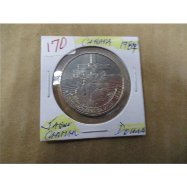 1984 JAQUE CARTIER CANADA DOLLAR