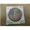 Image 1 : 1958 BC TOTEM POLE SILVER DOLLAR