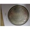 Image 2 : 1874 NEWFOUNDLAND VICTORIAN SILVER HALF DOLLAR
