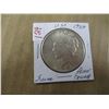 Image 1 : 1923 USA SILVER PEACE DOLLAR