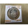 Image 1 : 1979 CH/BU CANADA HALF DOLLAR