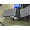 Image 1 : ESTATE:  ELECTRIC LAWN CHAISE (RICK  HAS POWER UNIT)