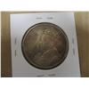 Image 2 : 1939 BU CANADA ROYAL VISIT SILVER MEDAL