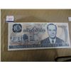 Image 1 : 1976 BANK OF COSTA RICA 10 COLONES CURRANCY BANK NOTE