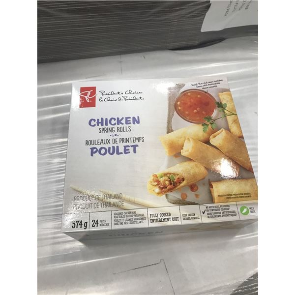 FROZEN:  CHICKEN SPRING ROLLS (24 PIECES/574 G) - BOX
