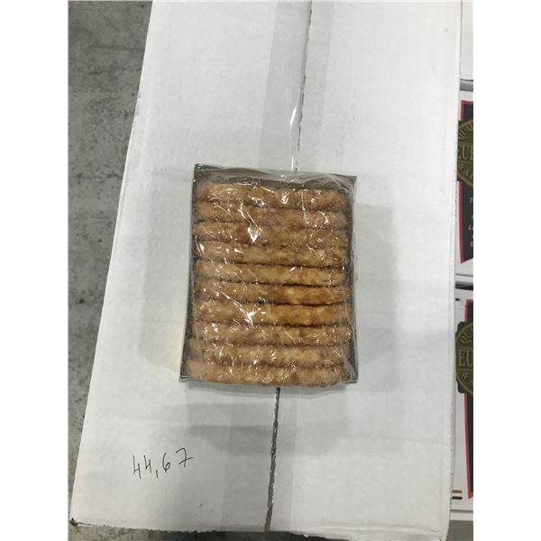 FROZEN:  HASH BROWN PATTIES (COOKED) (600G) - PACKAGE