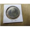Image 2 : 1534 - 1984 JAQUE CARTIER CANADA DOLLAR