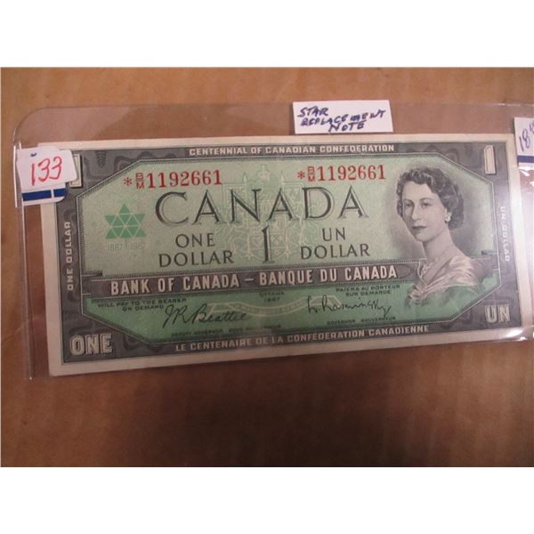 1967 CENTENNIAL BANK OF CANADA (STAR) REPLACEMENT BANK NOTE