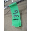 Image 3 : ESTATE:  OVER THE DOOR HANGER
