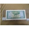 Image 2 : NATIONAL BANK (CAMBODIA) ONE RIEL CURRANCY BANK NOTE
