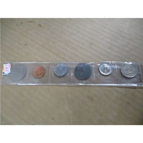 STOCK ROW OF CANADA & WORLD COLLECTABLE COINS