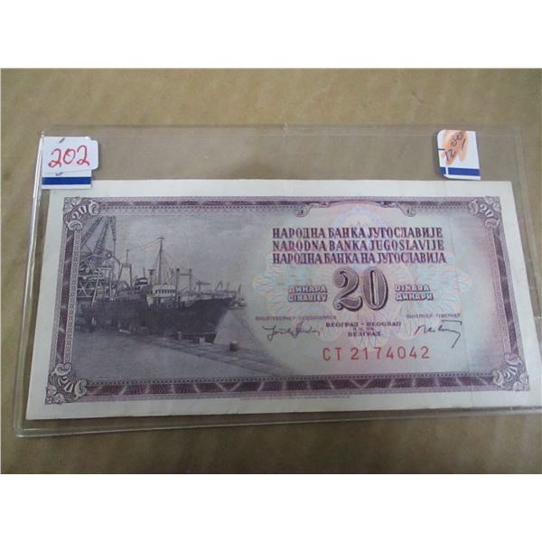 YUGOSLAVIA 20 DINARA CURRANCY BANK NOTE