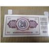 Image 2 : YUGOSLAVIA 20 DINARA CURRANCY BANK NOTE