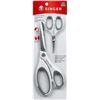 Image 1 : BRAND NEW SINGER SCISSOR 2 PACK, 8.5" FABRIC