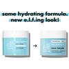 Image 2 : NEW ELF HOLY HYDRATION FACE CREAM 50G PER