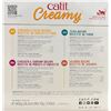 Image 2 : NEW MEGA MIX 80 TUBES OF CATIT CREAMY LICKABLE CAT