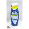 Image 1 : NEW 535ML DAWN PLATINUM DISHWASHING LIQUID