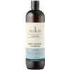 Image 1 : NEW 500ML BOTTLE OF SUKIN DEEP CLEANSE SHAMPOO