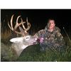 Image 2 : 2025 or 2026 Premier Alberta Whitetail Hunt