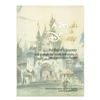 Image 2 : A Brush with Disney: An Artist's Journey Hardcover.