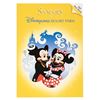 Image 1 : A Souvenirs de Disneyland Resort Paris Book.