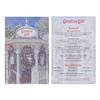 Image 3 : A Collection of Carnation Cafe Menus.
