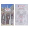 Image 5 : A Collection of Carnation Cafe Menus.