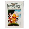 Image 1 : A "Pooh's Grand Adventure" Cast Gift.