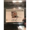 Image 2 : AMAZING ENCASED SIGNED MARTIN BRODEUR UPPER DECK CARD WITH HOCKEY FIGURE - UPPER DECK COA