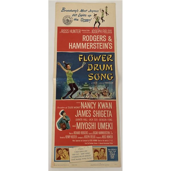 Flower Drum Song vintage movie poster