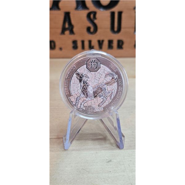 Lot 15-1) 1 oz Rwanda Lunar Year of the Dog Silver Coin 2018