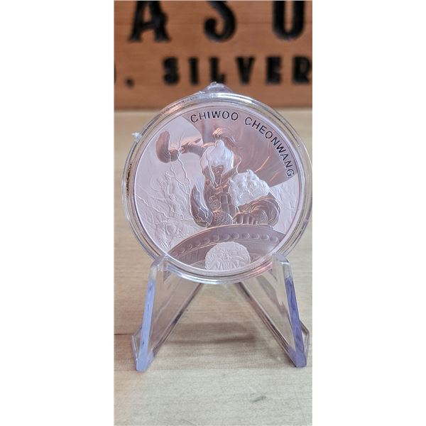 Lot 18-1) 1 oz Silver Chiwoo Cheonwang 2021   KOMSCO