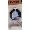 Image 1 : Lot 32-1) 1 oz Silver Niue Tetris St. Basil's Cathedral 2021