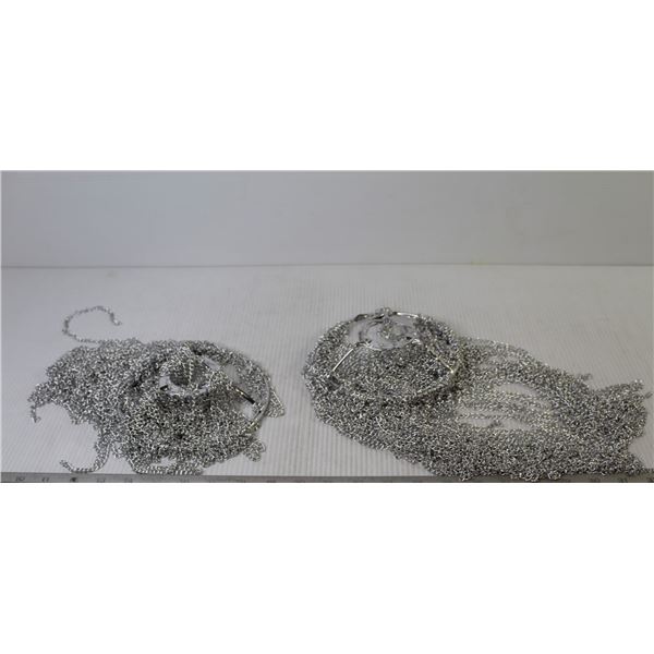 (2) Chain Lamp Shades (8"w - center hole 1 1/2")