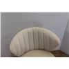 Image 2 : * Modern Upholstered Chair - 20" Wide x 16" x 28" High