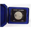 Image 2 : 1971 Canadian Dollar British Columbia in Case