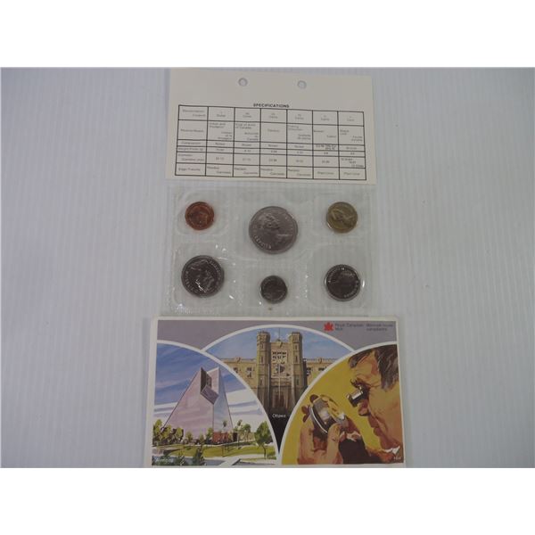 1982 Royal Canadian Mint Coin Set (sealed)
