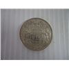 Image 3 : 1950 Canadian 50 Cent Coin