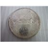 Image 2 : 1965 Canadian Silver Dollar Coin