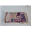 Image 12 : 50 Pakistani Rupees, Multi Tools, One Touch Smartphone, Hip Flask and Assorted Items