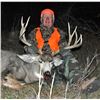 Image 1 : Nebraska: 4 Day 3 Night 2024 Deer Hunt (Mule Deer or Whitetail Deer) for One Hunter