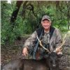 Image 4 : Texas: 2 Day Trophy Sika Deer and Wild Boar Hunt for 1 Hunter & 1 Non-Hunter.