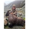 Image 2 : 5 day Bull Tahr hunt for 1 hunter & 1 non-hunter.