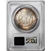 Image 2 : 1887 $1 Morgan Silver Dollar Coin PCGS MS64 Nice Toning