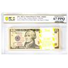 Image 1 : Pack of 2017A $10 Federal Reserve STAR Notes ATL Fr.2045-F* PCGS Superb Gem UNC 67PPQ
