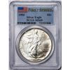 Image 1 : 1994 $1 American Silver Eagle Coin PCGS MS69 First Strike