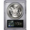 Image 2 : 1881-S $1 Morgan Silver Dollar Coin PCGS MS65PL Old Green Holder