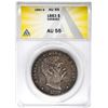 1883 $1 Kingdom of Hawaii Dollar Coin ANACS AU55