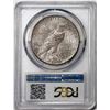 Image 2 : 1926-S $1 Peace Silver Dollar Coin PCGS MS63